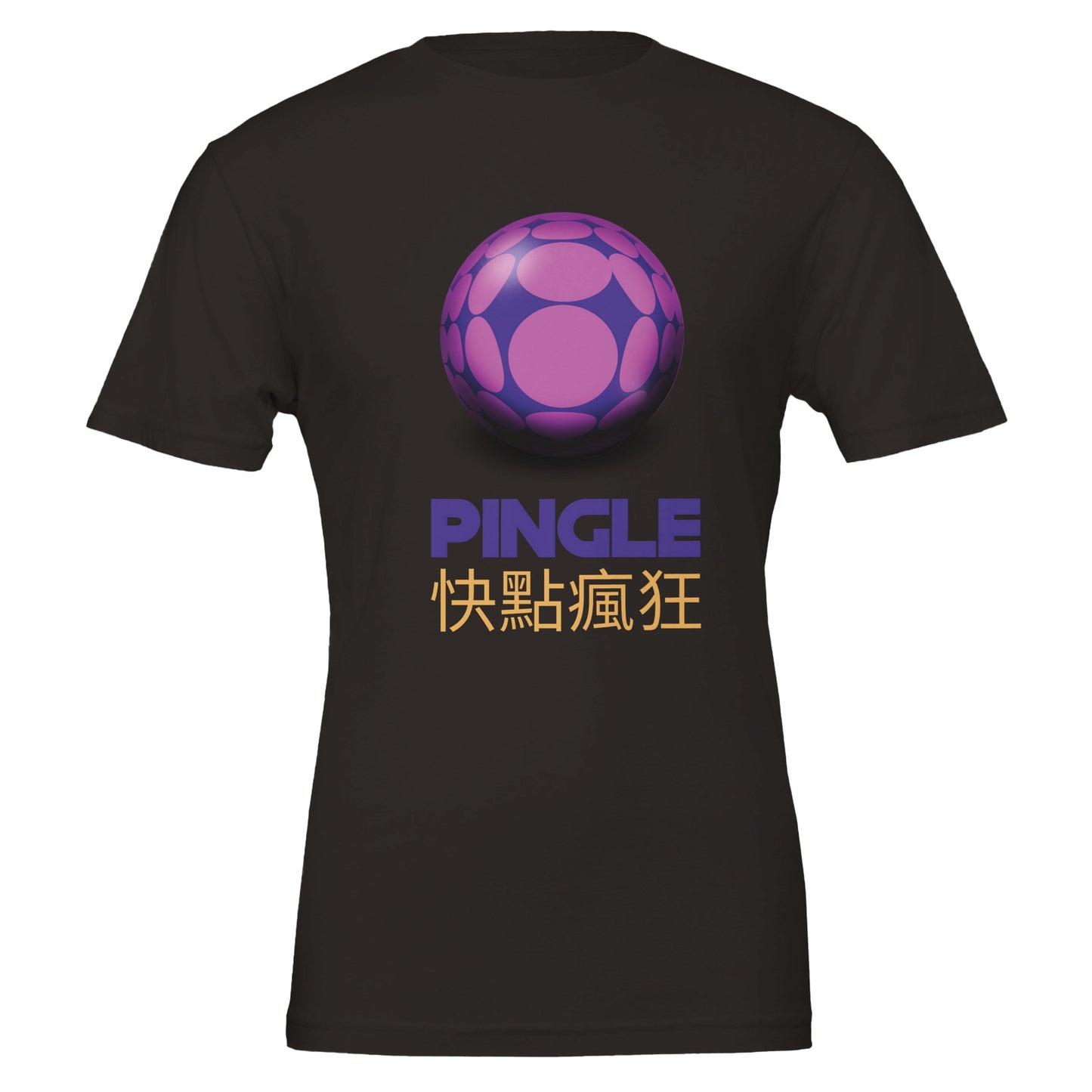 72e47f2c-ecbc-41d5-9aee-42925814d51d