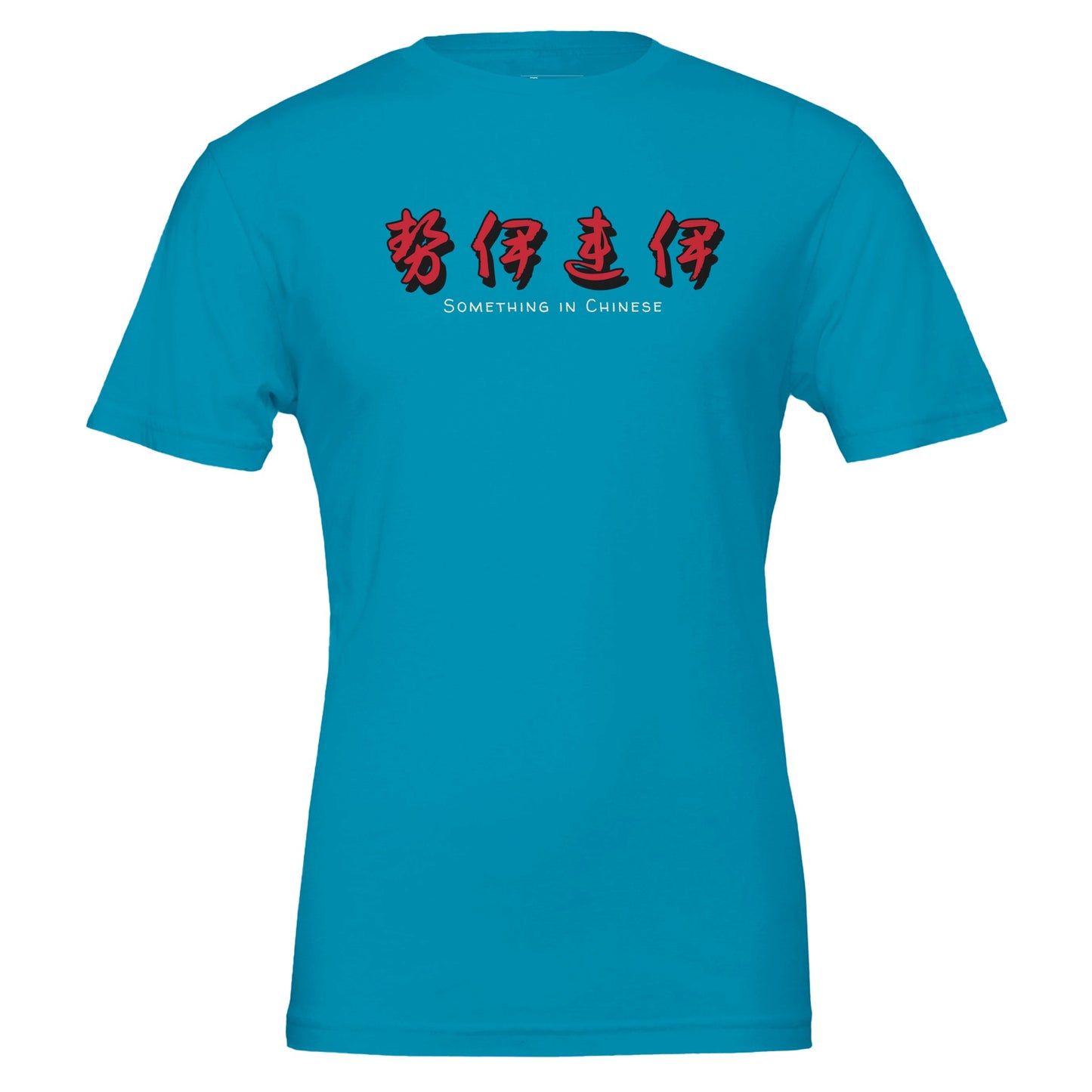 7b912e78-e1c5-45d2-a3b0-1f37e83a768a